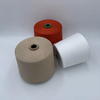 Doped Dyed Yarn