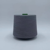 Melange Gray