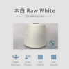 Raw White