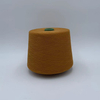Doped Dyed Yarn