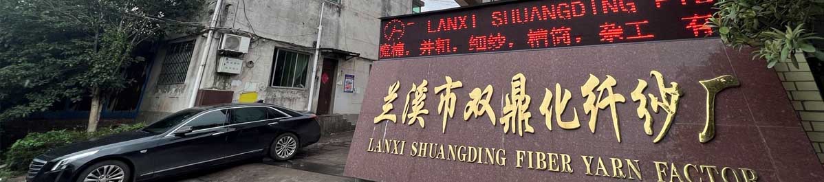 contactshuangding